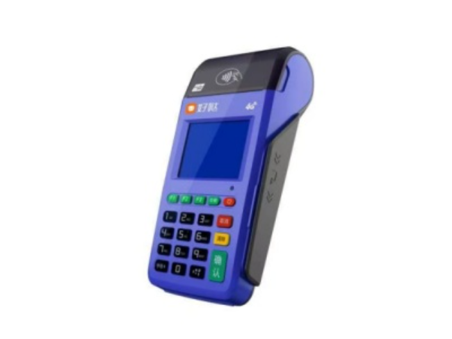 酒泉慧POS